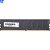 Memória Ram Desktop 4gb Ddr4 2400mhz Mm414 Md4512nse-Casm2- 119270002095732 - Imagem 2