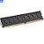 Memória Ram Desktop 4gb Ddr4 2400mhz Mm414 Md4512nse-Casm2- 119270002095732 - Imagem 3