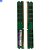 Memoria Ram Desktop DDR3 4GB 1600MHz Atermiter - PC3 12800-CL11 21-01 - Imagem 1