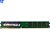 Memoria Ram Desktop DDR3 4GB 1600MHz Atermiter - PC3 12800-CL11 21-01 - Imagem 2