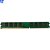 Memoria Ram Desktop DDR3 4GB 1600MHz Atermiter - PC3 12800-CL11 21-01 - Imagem 3