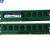 Memoria Ram Desktop DDR3 8GB 1600MHz Atermiter Para AMD - Imagem 1