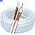 Caixa de Cabo Coaxial Para Cftv 4mm + Bipolar Condutti Master 100 Metros - Imagem 2