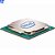 Processador Intel Core I7 7700 3.60ghz 8mb Lga 1151 Geração 7 S/ Box - Imagem 4