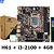 Computador Core i3-2100- HD SSD 128GB- Memória 4GB- GaB MT-25V2BK- Windows10 - Imagem 3