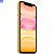 iPhone 11 Apple 128GB Amarelo Tela 6,1" Câmera Traseira 12MP iOS MHDL3BR/A - Imagem 3