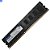 Memória Ram Desktop DDR3 4GB 1600 PC3L TIMETEC - Imagem 2