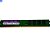 Memoria Ram Desktop DDR3 4GB 1333MHz Atermiter - PC3 10600-CL9 21-01 - Imagem 2