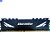 Memoria Ram Desktop DDR4 8GB 2666MHz Atermiter - Imagem 4
