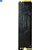SSD M.2 NVMe Netac 256Gb 1970MBP/s Leitura 1250MBP/s Escrita - Imagem 4