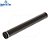 Cilindro Brother Compatível DR520, Para TN580 TN520, 25.000 Páginas, Para HL-5240, DCP-8060, MFC-8860DN - Imagem 1