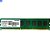 Memória RAM Patriot 4GB  DDR3 -1600mhz / 1x4GB - (PSD34G16002 SL) - Imagem 2
