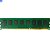 Memória RAM Patriot 4GB  DDR3 -1600mhz / 1x4GB - (PSD34G16002 SL) - Imagem 3