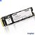 HD SSD M.2 KingFast 128Gb De Armazenamento 2100Mb/s De Leitura E 1700Mb/s De Escrita - Imagem 3