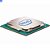 Processador Intel Core i5-7400 6MB 3.0Ghz Lga 1151-7ª Ger  Sem Box - Imagem 3