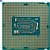 Processador Intel Core i5-7400 6MB 3.0Ghz Lga 1151-7ª Ger  Sem Box - Imagem 2