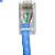 Patch Cord Furukawa Soho Plus 100% Cobre Cat6 UTP ( 3 Metros ) - Imagem 3
