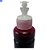 Refil Tinta Corante Epson-Hp Et 365-664 Bulk Ink Magento 100ml - Imagem 4