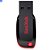 Pen Driver 32 GB Sandisk Cruzer Blade Usb Flash Drive - Imagem 2