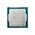 Processador Intel Core i3-4170 Has. 3MB 3.7Ghz Lga 1150 4ª Ger OEM (Sem Box) - Imagem 1