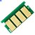 Chip Para Ricoh Sp3500 3500 Sp3510 3510 3400 3410 5k - Imagem 3
