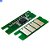 Chip Ricoh SP377 SP377SFNWX SP377DNWX SP 377SFNWX SP 377DNWX 408161 | 6.000 impressões - Imagem 1