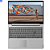 Notebook Lenovo Ideapad S145 -Ryzen 5-3500U- 12GB Ram -HD 1TB - 15,6" HD Antireflexo- RX Vega 8 -Prata Com Windows 10 - Imagem 3