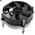 Kit Para Montagem de Computador- Placa Mãe- Processador Core i3-2100+ Memória Ram 4GB- Gabinete ATX Com Fonte e Cooler - Imagem 6