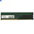 Memória Ram Desktop Ddr4 8gb 2400mhz Adata Adau240038g17-S - Imagem 2