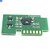 Chip Samsung MLT-D101S 101S D101 | ML2160 ML2161 ML2165 SCX3400 SCX3401 | 1.500 impressões - Imagem 2