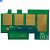 Chip Samsung MLT-D203U D203 | SL-M4020ND M4020 SL-M4070FR M4070 | 15.000 páginas - Imagem 2