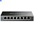 Switch 8 Portas Tp-Link TL-SG108E Easy Smart Gigabit 10/100/1000 Mbps - Imagem 2