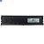 Memória Desktop 4gb Ddr4 2400 MHz Kingmax - Imagem 2