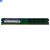 Memoria Ram Desktop DDR3 4GB 1333MHz Atermiter Para Intel - Imagem 3
