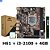 Computador Core i3-2100-HD SSD 256GB -Memória Ram 4GB- Com Monitor de 17 Polegadas- Teclado e Mouse - Imagem 3