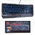 Teclado Gamer Mecânico, Anti-Ghosting, Switch Azul, Com ILuminação LED, KP-TM005, Knup - Imagem 3