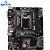 Kit Placa Mãe Msi H310m Pro-Vdh Plus Intel 1151 Ddr4 Chipset H310 + Processador Intel Core i5-9400F 2.9 ghz - Imagem 5