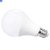 Lâmpada Led Branca RGB Com Controle Remoto Luckfoyou- AC85-265V - Imagem 4