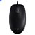 Mouse Logitech USB M110 Preto - Imagem 2