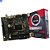 Placa Mãe Afox H110 / 1151 / DDR4 - IH110-MA4 Geração 6 e 7 - Imagem 4
