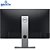 Monitor Dell Professional LED Full HD IPS 27” P2719H Preto - Imagem 2