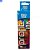 Refil Tinta Corante Epson-Hp 504 Profit Cyano 70ml - Imagem 3
