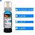 Refil Tinta Corante Epson-Hp 504 Profit Cyano 70ml - Imagem 4