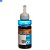 Refil Tinta Corante Epson-Hp Et 365-664 Profit Cyano 70ml - Imagem 1