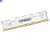 Memória Ram Gamer Desktop 8GB 2400Mhz Ballistix Sport Platina - Imagem 3