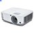 Projetor Viewsonic PA503S-2 3600 Lumens -HDMI e VGA Branco - Imagem 2