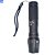 Lanterna Tática Multifuncional Led USB Recarregável Peining X900- P-18 - Imagem 1