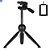 Suporte Tripé Ajustável Para Celular E Câmera Multifunção Yunteng- VCT-2280 - Imagem 1