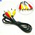 Cabo RCA x RCA Para DVD Comprimento de 1.5M Yeyi- YT-DVD - Imagem 1