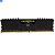 Memória Ram Gamer Desktop 4GB 2400Mhz Vengeance Lpx Black Cmk4gx4m1a2400c14 - Corsair - Imagem 1